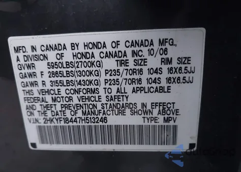 2007 Honda Pilot Ex из США, поврежденный, VIN 2HKYF18447H513246